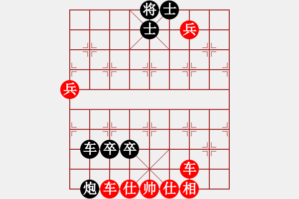 象棋棋譜圖片：不在精彩(7段)-勝-文水張保國(8段) - 步數(shù)：110 