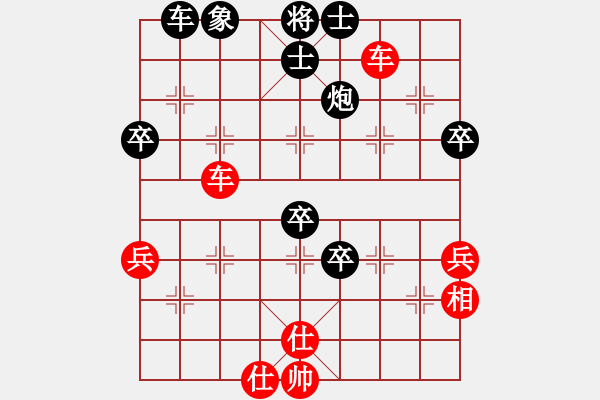 象棋棋譜圖片：不在精彩(7段)-勝-文水張保國(8段) - 步數(shù)：60 