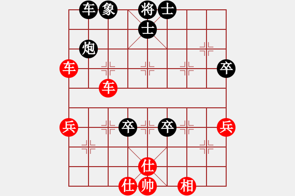 象棋棋譜圖片：不在精彩(7段)-勝-文水張保國(8段) - 步數(shù)：70 