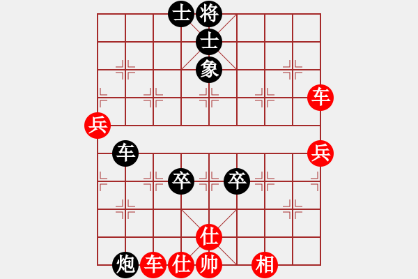 象棋棋譜圖片：不在精彩(7段)-勝-文水張保國(8段) - 步數(shù)：80 