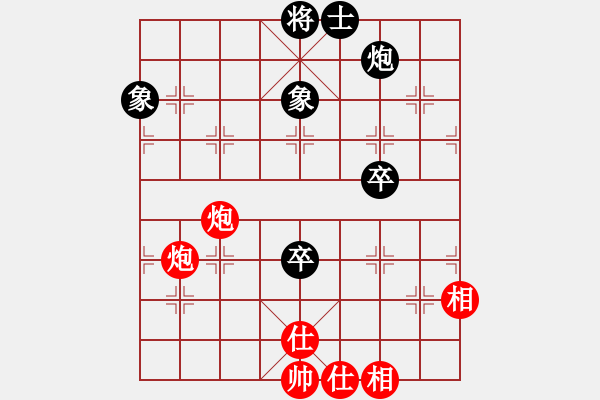 象棋棋谱图片：遇安(9段)-和-应城新哥(月将) - 步数：220 