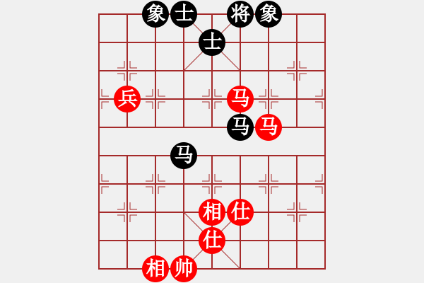 象棋棋譜圖片：俠女(地煞)-和-過往云煙(9星) - 步數(shù)：100 