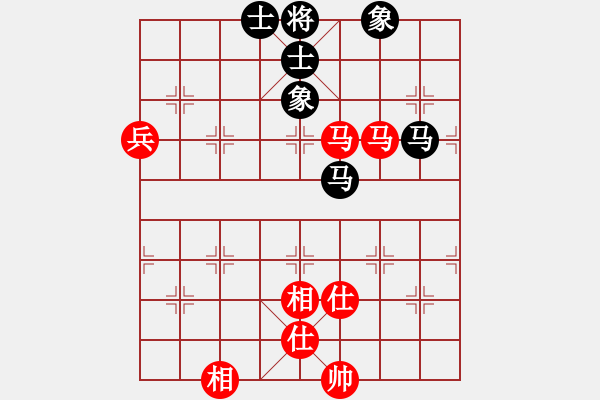 象棋棋譜圖片：俠女(地煞)-和-過往云煙(9星) - 步數(shù)：120 