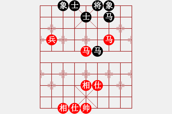 象棋棋譜圖片：俠女(地煞)-和-過往云煙(9星) - 步數(shù)：130 