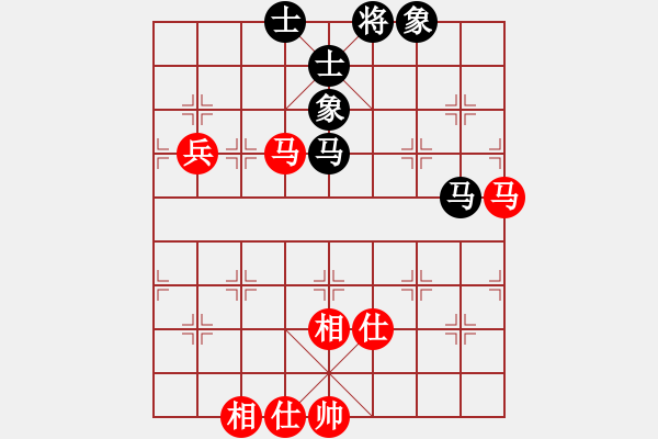 象棋棋譜圖片：俠女(地煞)-和-過往云煙(9星) - 步數(shù)：140 