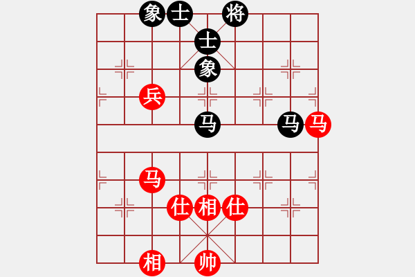 象棋棋譜圖片：俠女(地煞)-和-過往云煙(9星) - 步數(shù)：150 