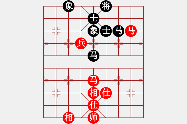 象棋棋譜圖片：俠女(地煞)-和-過往云煙(9星) - 步數(shù)：160 