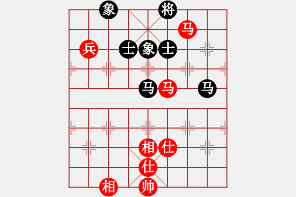 象棋棋譜圖片：俠女(地煞)-和-過往云煙(9星) - 步數(shù)：180 