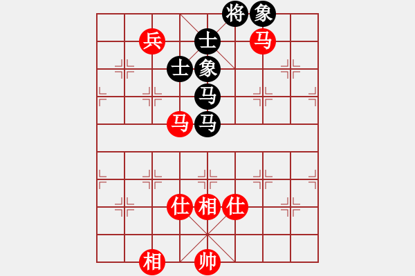 象棋棋譜圖片：俠女(地煞)-和-過往云煙(9星) - 步數(shù)：190 