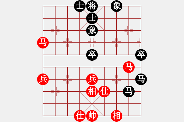 象棋棋譜圖片：俠女(地煞)-和-過往云煙(9星) - 步數(shù)：60 