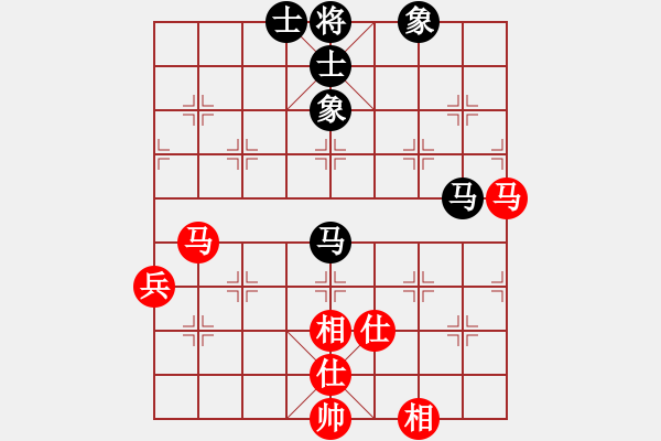 象棋棋譜圖片：俠女(地煞)-和-過往云煙(9星) - 步數(shù)：70 