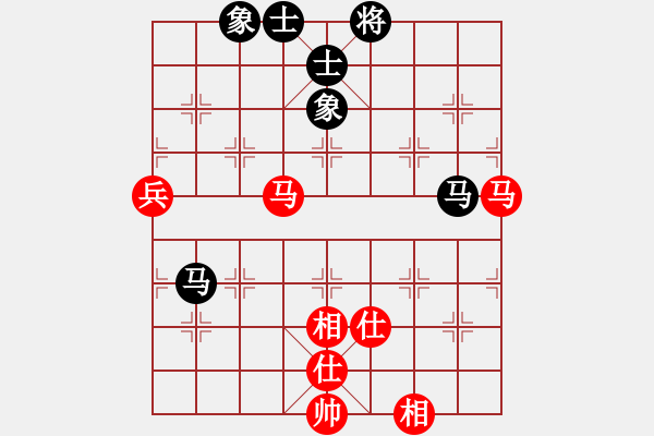 象棋棋譜圖片：俠女(地煞)-和-過往云煙(9星) - 步數(shù)：80 