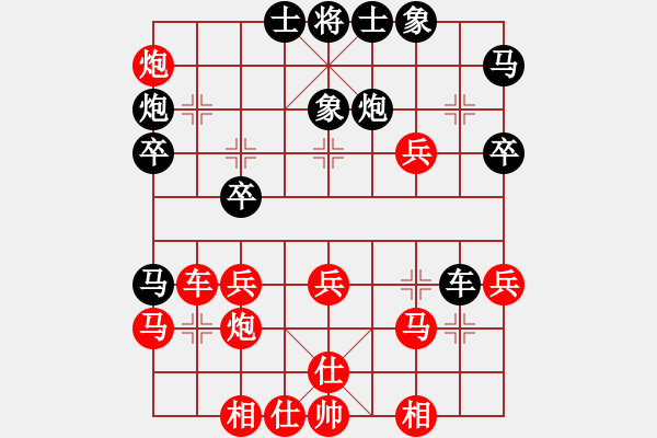 象棋棋譜圖片：李鵬飛         先勝 孫吉成         - 步數：40 