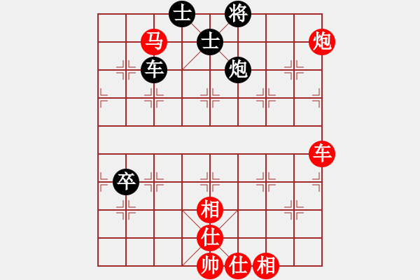 象棋棋譜圖片：范志鵬(先勝）王向東 - 步數(shù)：120 