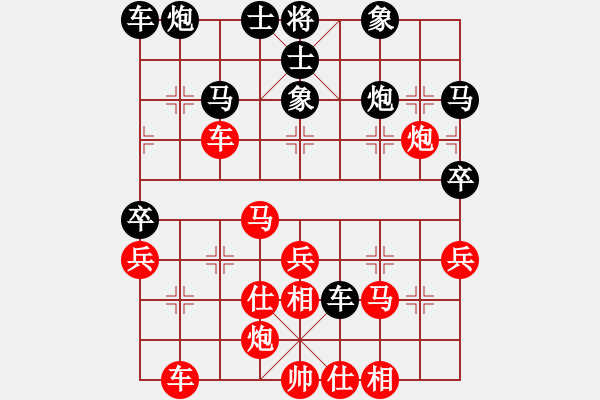 象棋棋譜圖片：范志鵬(先勝）王向東 - 步數(shù)：50 