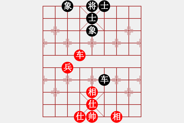 象棋棋譜圖片：貴州小剛(1段)-和-魔刀轉(zhuǎn)世(9段) - 步數(shù)：110 