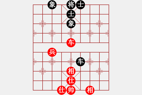 象棋棋譜圖片：貴州小剛(1段)-和-魔刀轉(zhuǎn)世(9段) - 步數(shù)：120 