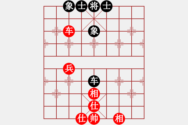 象棋棋譜圖片：貴州小剛(1段)-和-魔刀轉(zhuǎn)世(9段) - 步數(shù)：140 