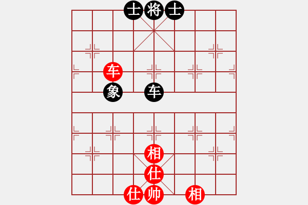 象棋棋譜圖片：貴州小剛(1段)-和-魔刀轉(zhuǎn)世(9段) - 步數(shù)：160 