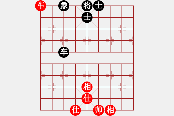 象棋棋譜圖片：貴州小剛(1段)-和-魔刀轉(zhuǎn)世(9段) - 步數(shù)：180 