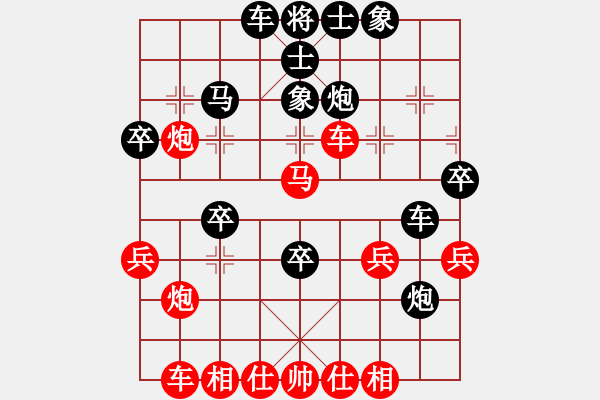 象棋棋譜圖片：樊城牛杰(3段)-負-監(jiān)考(1段) - 步數(shù)：42 