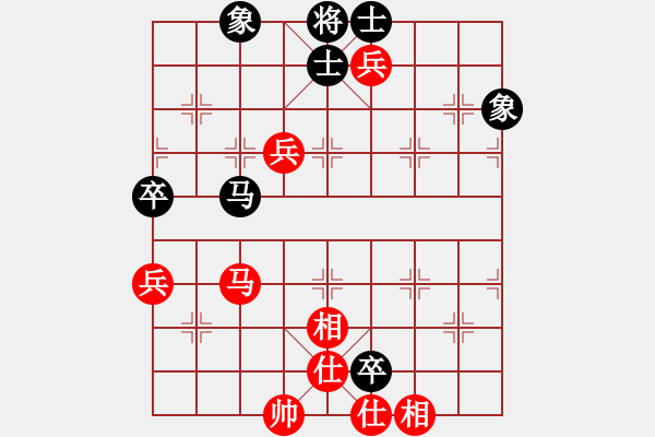 象棋棋譜圖片：明城老槍(天罡)-和-天下無(wú)狗(電神) - 步數(shù)：110 