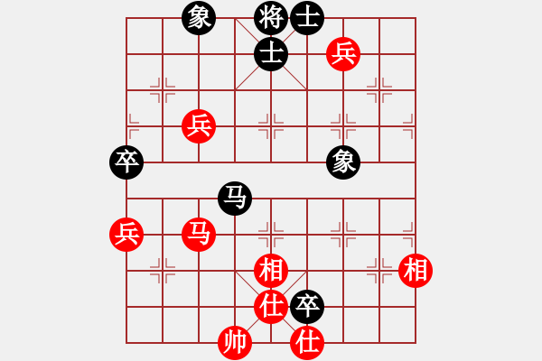 象棋棋譜圖片：明城老槍(天罡)-和-天下無(wú)狗(電神) - 步數(shù)：120 