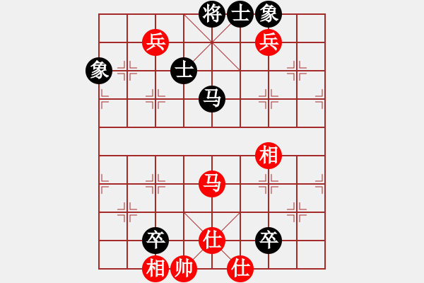 象棋棋譜圖片：明城老槍(天罡)-和-天下無(wú)狗(電神) - 步數(shù)：160 