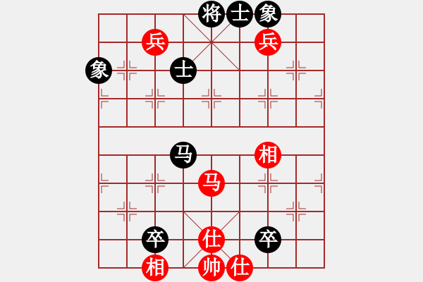 象棋棋譜圖片：明城老槍(天罡)-和-天下無(wú)狗(電神) - 步數(shù)：170 