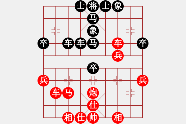 象棋棋譜圖片：明城老槍(天罡)-和-天下無(wú)狗(電神) - 步數(shù)：50 