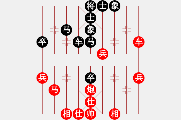 象棋棋譜圖片：明城老槍(天罡)-和-天下無(wú)狗(電神) - 步數(shù)：60 