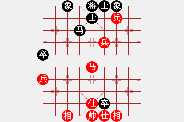 象棋棋譜圖片：明城老槍(天罡)-和-天下無(wú)狗(電神) - 步數(shù)：90 