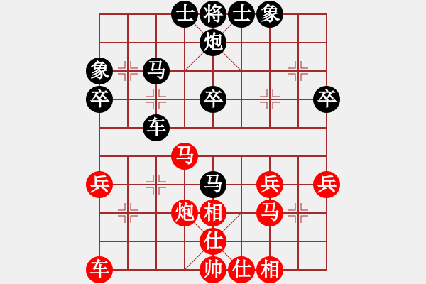 象棋棋譜圖片：聶勝才 先勝 吳佳慶 - 步數(shù)：30 