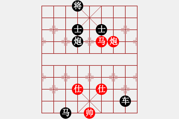 象棋棋譜圖片：初級（1）班 第十周 挑戰(zhàn)題2（掛角馬后炮殺） - 步數(shù)：0 