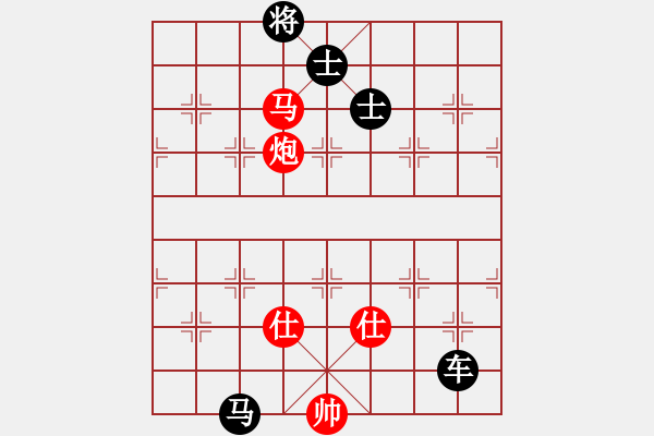 象棋棋譜圖片：初級（1）班 第十周 挑戰(zhàn)題2（掛角馬后炮殺） - 步數(shù)：3 