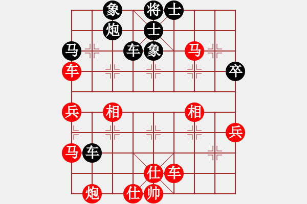 象棋棋譜圖片：★棋壇尊者★[407612993] -VS- 老五[1418157683] - 步數(shù)：60 