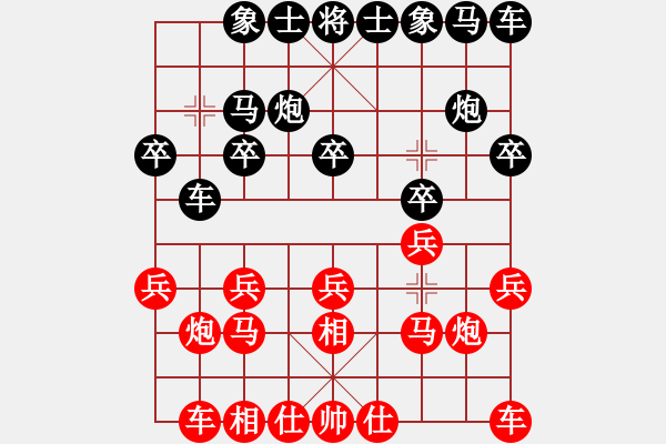 象棋棋譜圖片：2006年迪瀾杯弈天聯(lián)賽第一輪放手一搏(2段)-勝-千島棋社己(5r) - 步數(shù)：10 