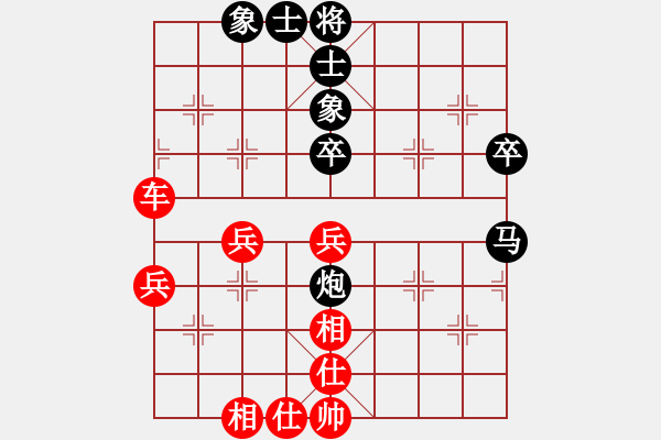 象棋棋譜圖片：2006年迪瀾杯弈天聯(lián)賽第一輪放手一搏(2段)-勝-千島棋社己(5r) - 步數(shù)：70 