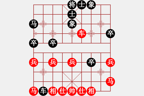 象棋棋譜圖片：寒光將星(9段)-和-魔刀轉(zhuǎn)世(9段) - 步數(shù)：50 