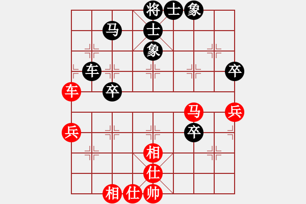 象棋棋譜圖片：寒光將星(9段)-和-魔刀轉(zhuǎn)世(9段) - 步數(shù)：70 