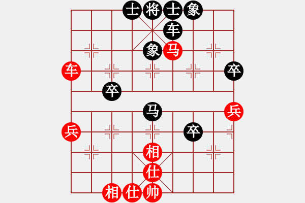 象棋棋譜圖片：寒光將星(9段)-和-魔刀轉(zhuǎn)世(9段) - 步數(shù)：80 