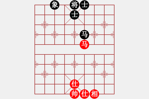 象棋棋譜圖片：嫦娥奔月(5段)-負(fù)-鋤禾日當(dāng)午(3段) - 步數(shù)：110 