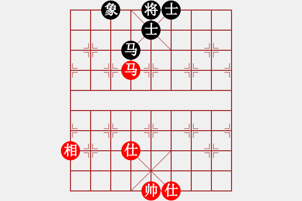 象棋棋譜圖片：嫦娥奔月(5段)-負(fù)-鋤禾日當(dāng)午(3段) - 步數(shù)：120 