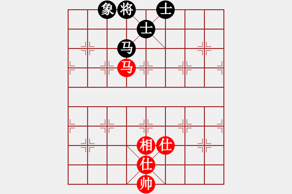 象棋棋譜圖片：嫦娥奔月(5段)-負(fù)-鋤禾日當(dāng)午(3段) - 步數(shù)：130 