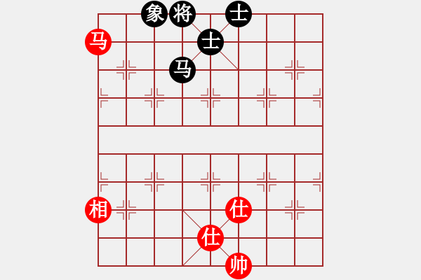 象棋棋譜圖片：嫦娥奔月(5段)-負(fù)-鋤禾日當(dāng)午(3段) - 步數(shù)：150 