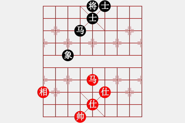 象棋棋譜圖片：嫦娥奔月(5段)-負(fù)-鋤禾日當(dāng)午(3段) - 步數(shù)：160 