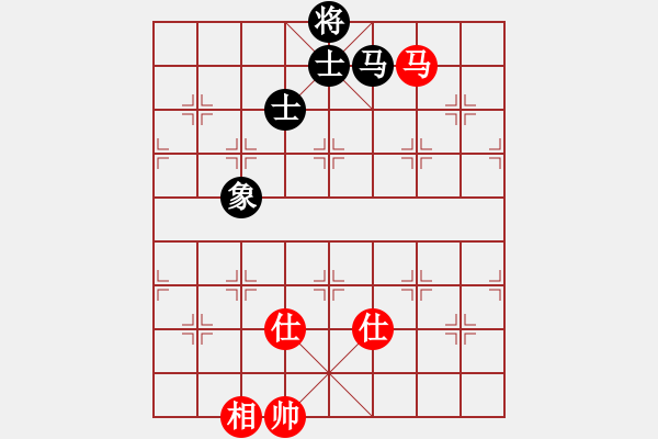 象棋棋譜圖片：嫦娥奔月(5段)-負(fù)-鋤禾日當(dāng)午(3段) - 步數(shù)：170 