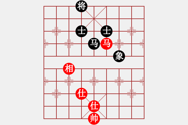 象棋棋譜圖片：嫦娥奔月(5段)-負(fù)-鋤禾日當(dāng)午(3段) - 步數(shù)：180 