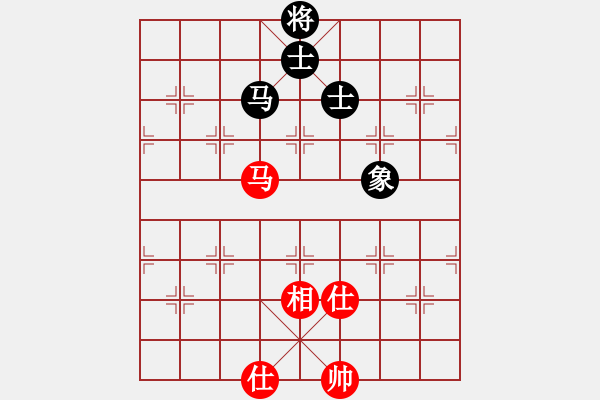 象棋棋譜圖片：嫦娥奔月(5段)-負(fù)-鋤禾日當(dāng)午(3段) - 步數(shù)：200 