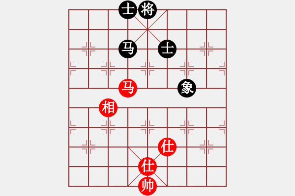 象棋棋譜圖片：嫦娥奔月(5段)-負(fù)-鋤禾日當(dāng)午(3段) - 步數(shù)：210 